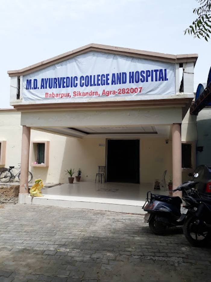 MD Ayurvedic College